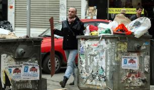 Започва пролетното почистване в София