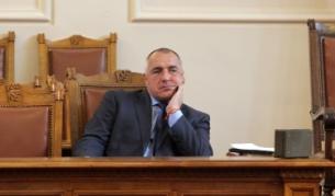 Бойко Борисов в парламента