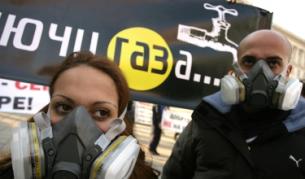 повечето протести срещу проучванията за шистов газ имаха открито политически характер и цели