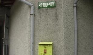 "Български пощи" губят 10 млн. лв. за година