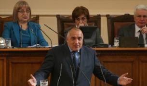 "Независимая газета": България се отказа от "Белене" под натиск от САЩ