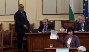 Корнелия Нинова: Думите отлитат, написаното остава