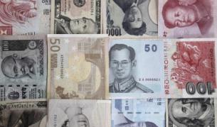 Богат, беден