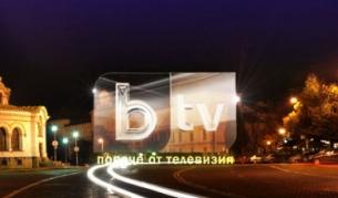 Би Ти Ви: Не сме цензурирали "Господари на ефира"