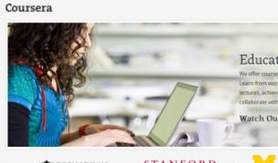 Престижни университети с платформа за онлайн курсове