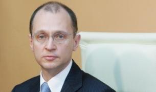 Президентът на руската държавна компания "Росатом" Сергей Кириенко