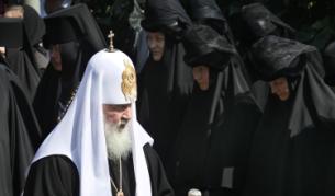 Патриархът на Москва и цяла Русия Кирил