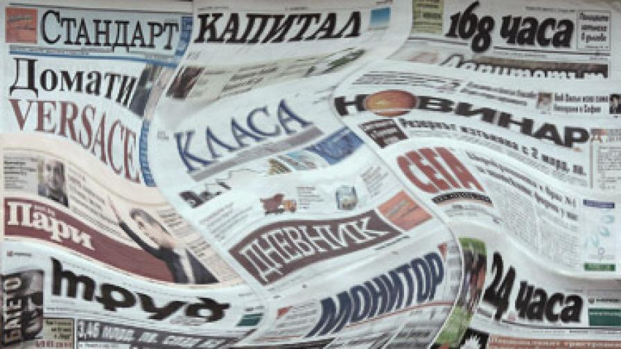 СЕЕМО остро критикува медиите в България 