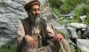 Осама бин Ладен