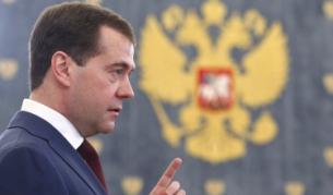 Медведев: Невидим президент