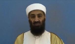 Осама бин Ладен