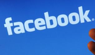 Съосновател на "Фейсбук" се отказа от американско гражданство