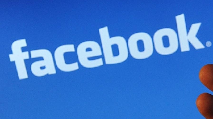 Съосновател на "Фейсбук" се отказа от американско гражданство