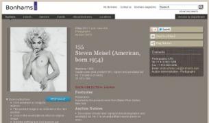 Гола снимка на Мадона беше продадена за близо 24 хил. долара на търг в Ню Йорк