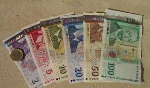 Икономиката замръзна през първото тримесечие