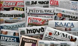 "Труд": Варна готви "възродителен процес" за географски имена