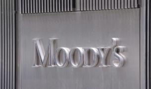 Мудис понижи рейтинга на 16 испански банки