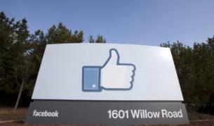 "Фейсбук" с разочароващ дебют на борсата