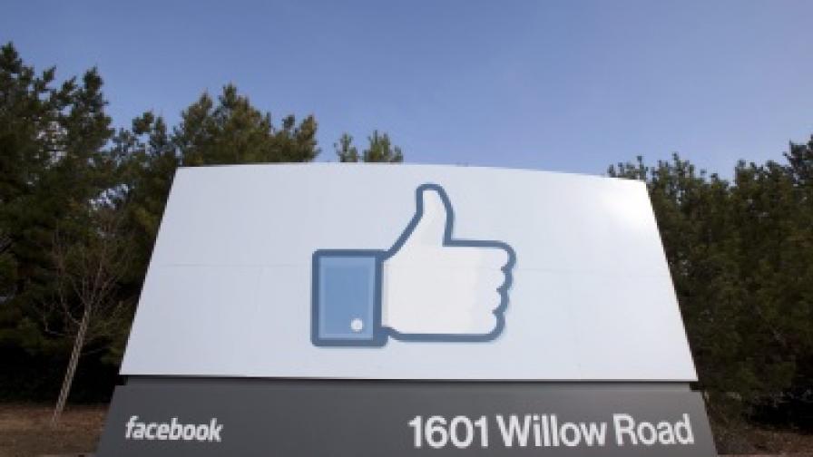 "Фейсбук" с разочароващ дебют на борсата