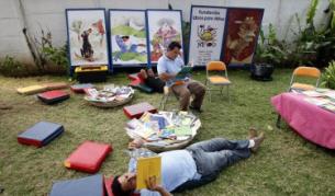 Колко бързо четете?