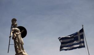 Сблъсъци между полиция и неонацисти в Гърция