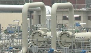 И БП се отказва от "Набуко" 