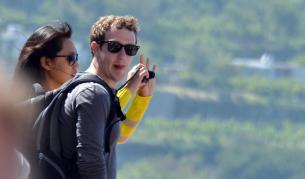 Цената на "Фейсбук" продължава да пада 