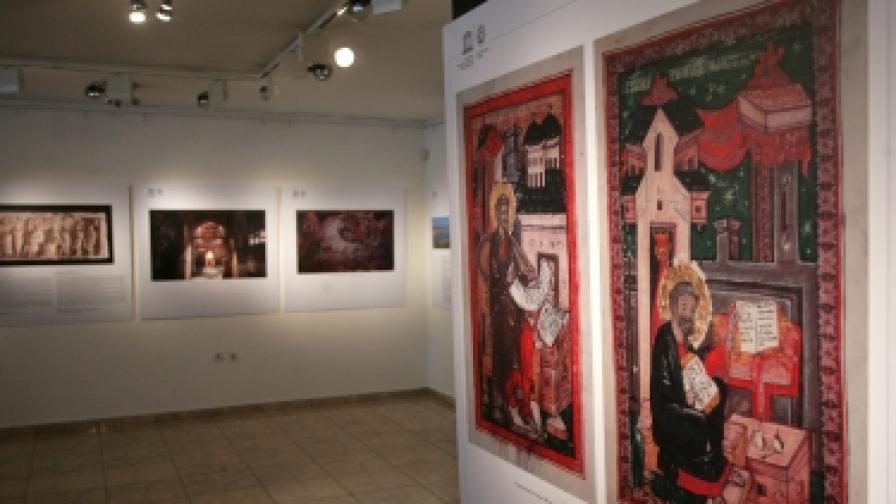В изложбата "Културни и природни обекти в България" на Иво Хаджимишев