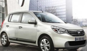 "Дачия" с нов евтин мъник - "Тауни" 