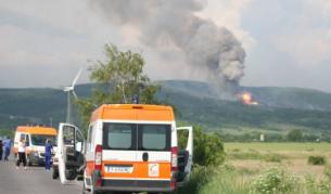 Военен експерт с екскурзия до Бали за сметка на "Берета Трейдинг"