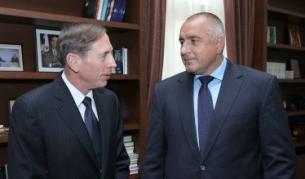 САЩ подкрепят поетия от България път на модернизация, <br />
заяви директорът на ЦРУ Дейвид Петреъс пред премиера Бойко Борисов