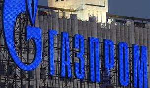 "Газпром" готов да плати и нашия дял от "Южен поток"?
