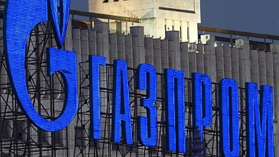 "Газпром" готов да плати и нашия дял от "Южен поток"?