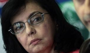 Меглена Кунева, която преди няколко дни обяви, че на 1 юли ще учреди партия