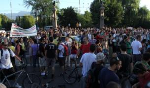 Протест срещу Закона за горите спря движението на Орлов мост