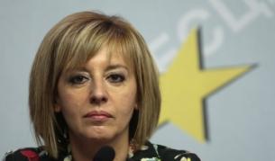 Мая Манолова