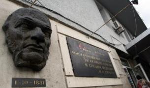 Десислава Атанасова даде "Пирогов" на прокуратурата