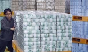 Милионерите по света - 11 млн. 