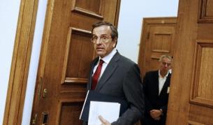 Андонис Самарас