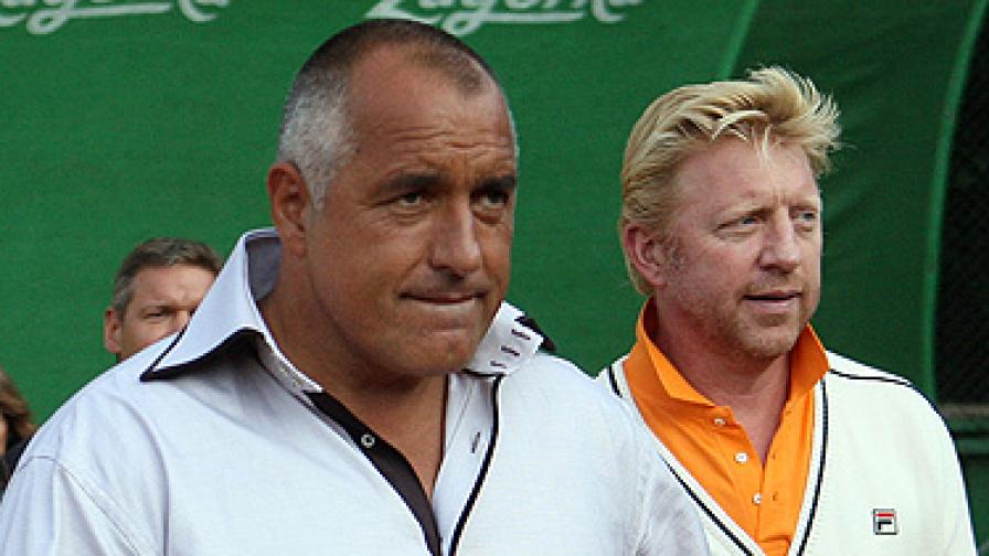 Борисов и Бекер преди демонстрационен мач през 2010 г.