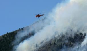 Пожари и тропическа буря в САЩ