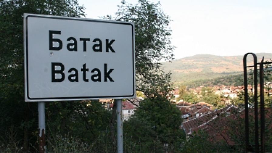 ГЕРБ за кмета на Батак: Феодал и идиот