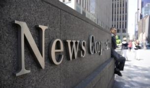 "Нюз корп" разделя бизнеса си на две