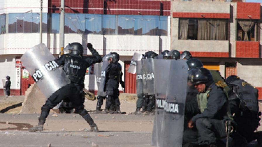 Извънредно положение в Перу заради сблъсъци