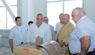 Залавянето на предишната пратка