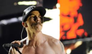 Концертът на "Ред хот" се мести в "Арена Армеец"