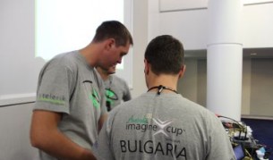 Започва презентацията на българския отбор