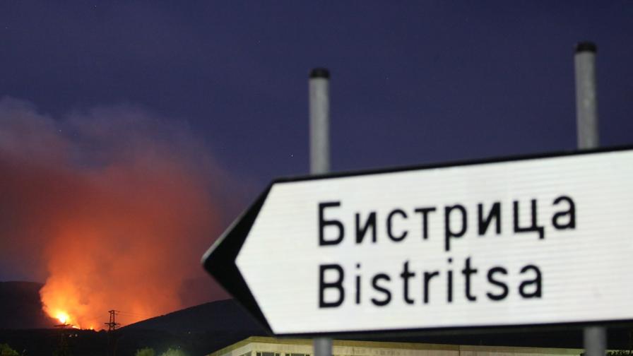 Цветанов: Още няма версия за пожара на Витоша, но не е мълния