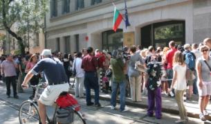 Съдии от СГС, САС, СРС и ВКС ще внесат искане във ВСС, съветът да оттегли решението си за дисциплинарното уволнение на съдия Мирослава Тодорова