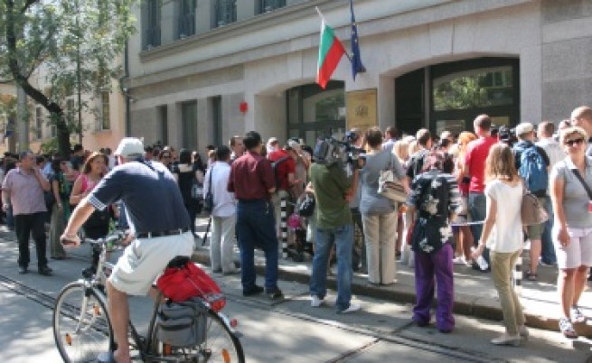 Протестиращи искат ВСС да оттегли решението си